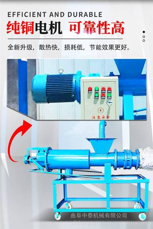 人工进料果渣豆渣挤干机 全自动干湿分离机】批发