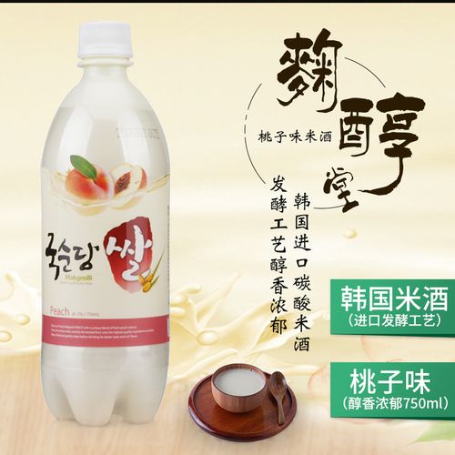 韩曲堂