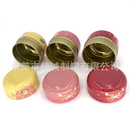 圆形金属茶叶铁罐创意花果茶铁罐包装花果茶铁皮罐定制厂家